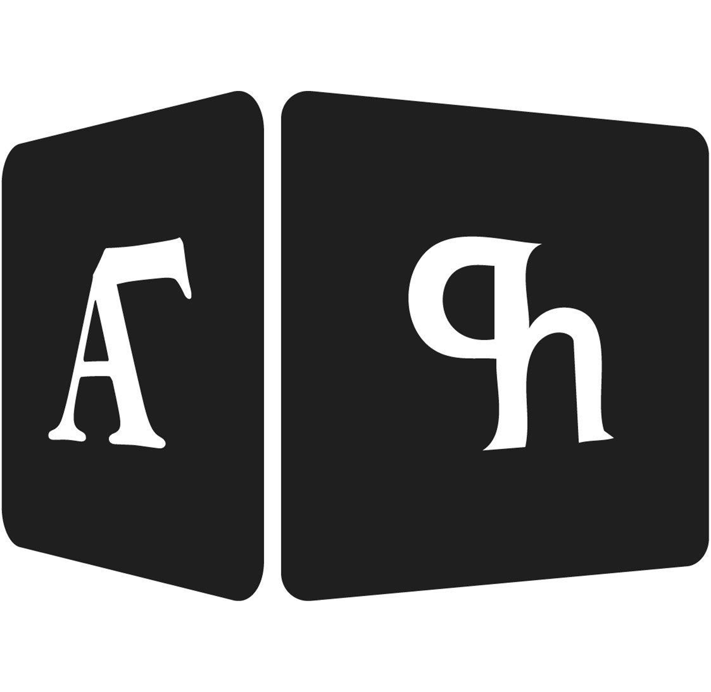 Pavel Haus - Partner Kulturforum Bad Radkersburg